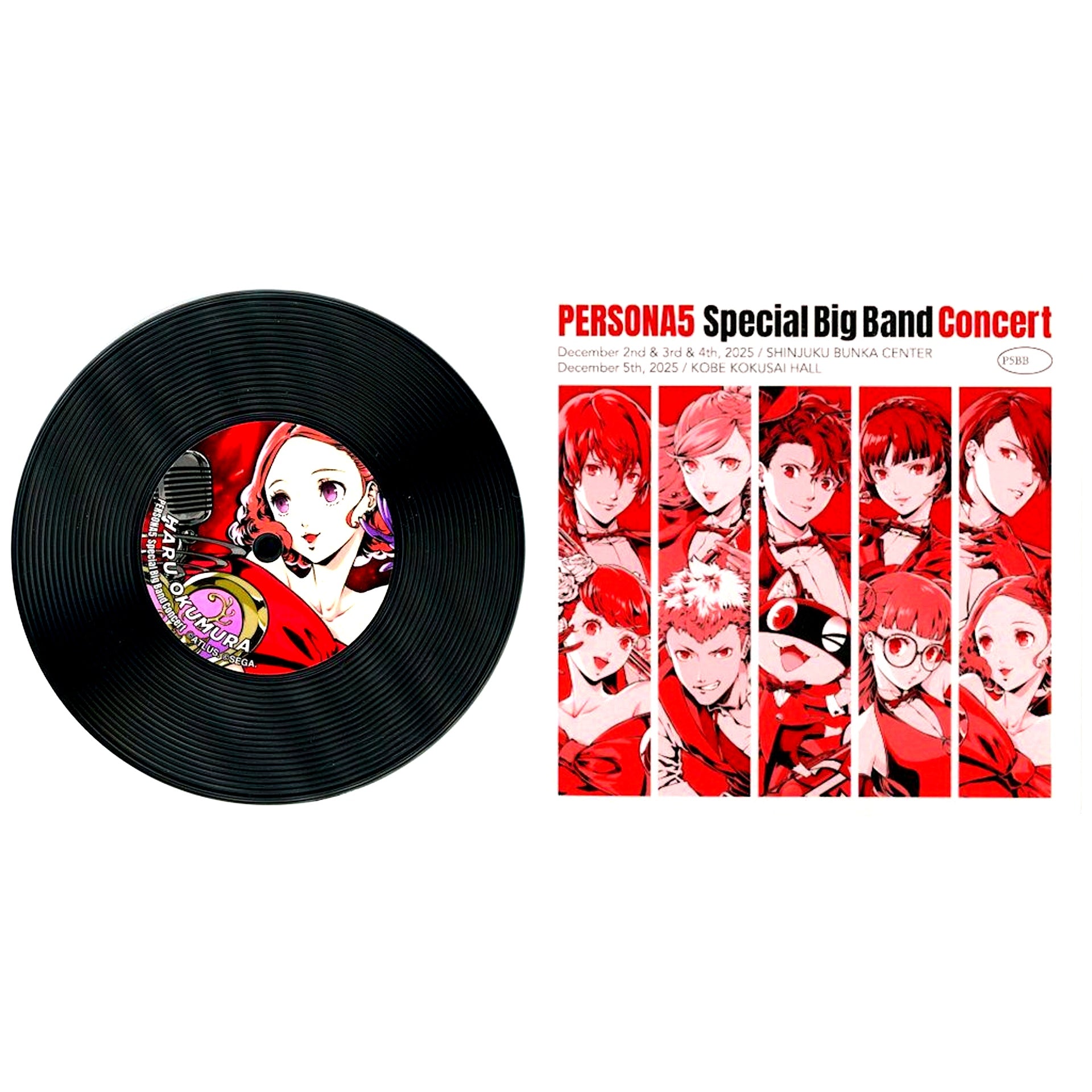 Haru Okumura Persona 5 Special Big Band Concert Random Record Style Coaster [USED]