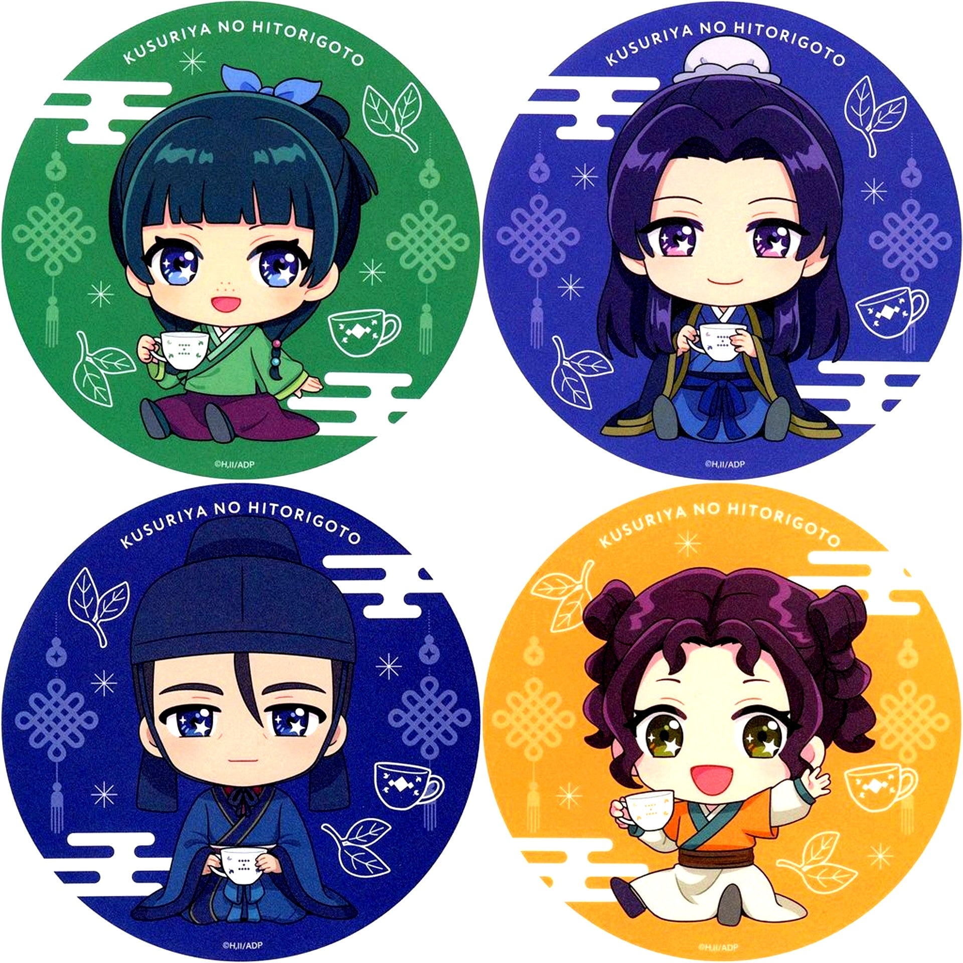 Maomao & Jinshi & Gaoshun & Shisui H Prize The Apothecary Diaries Recostar Kuji Choosable Coaster Set of 4 [USED]
