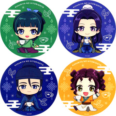 Maomao & Jinshi & Gaoshun & Shisui H Prize The Apothecary Diaries Recostar Kuji Choosable Coaster Set of 4 [USED]