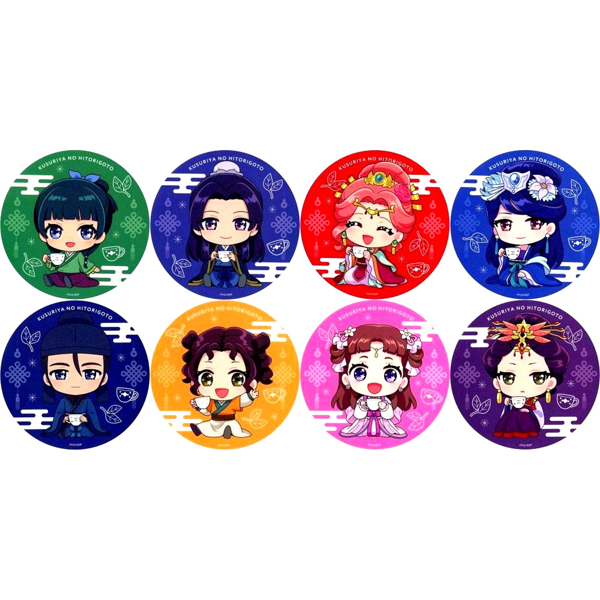 Set of 2 H Prize The Apothecary Diaries Recostar Kuji Choosable Coaster Set of 4 [USED]