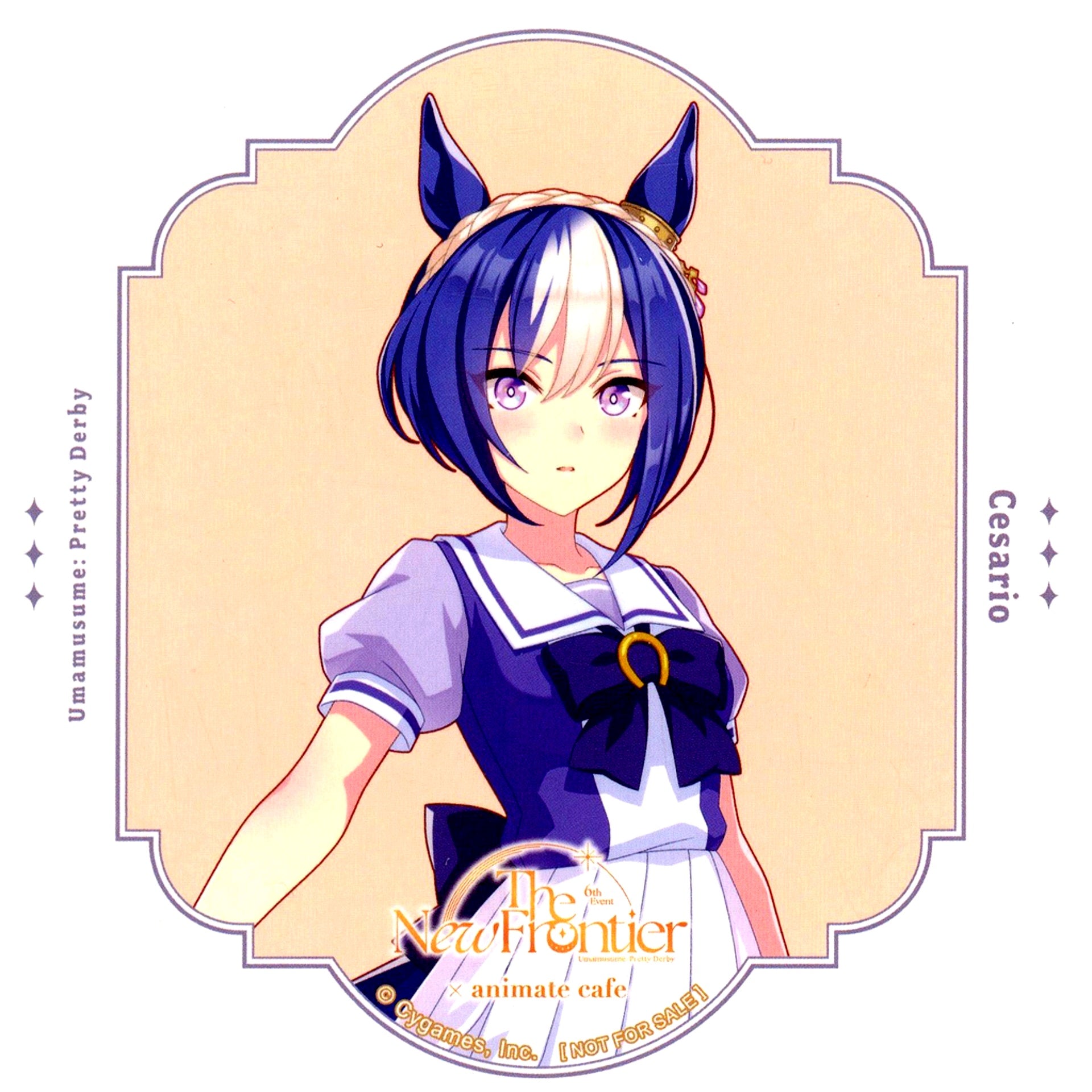 Cesario Uma Musume Pretty Derby 6th EVENT The New Frontier Autumn Performance animatecafe Random Coaster Group B Menu Order Bonus [USED]