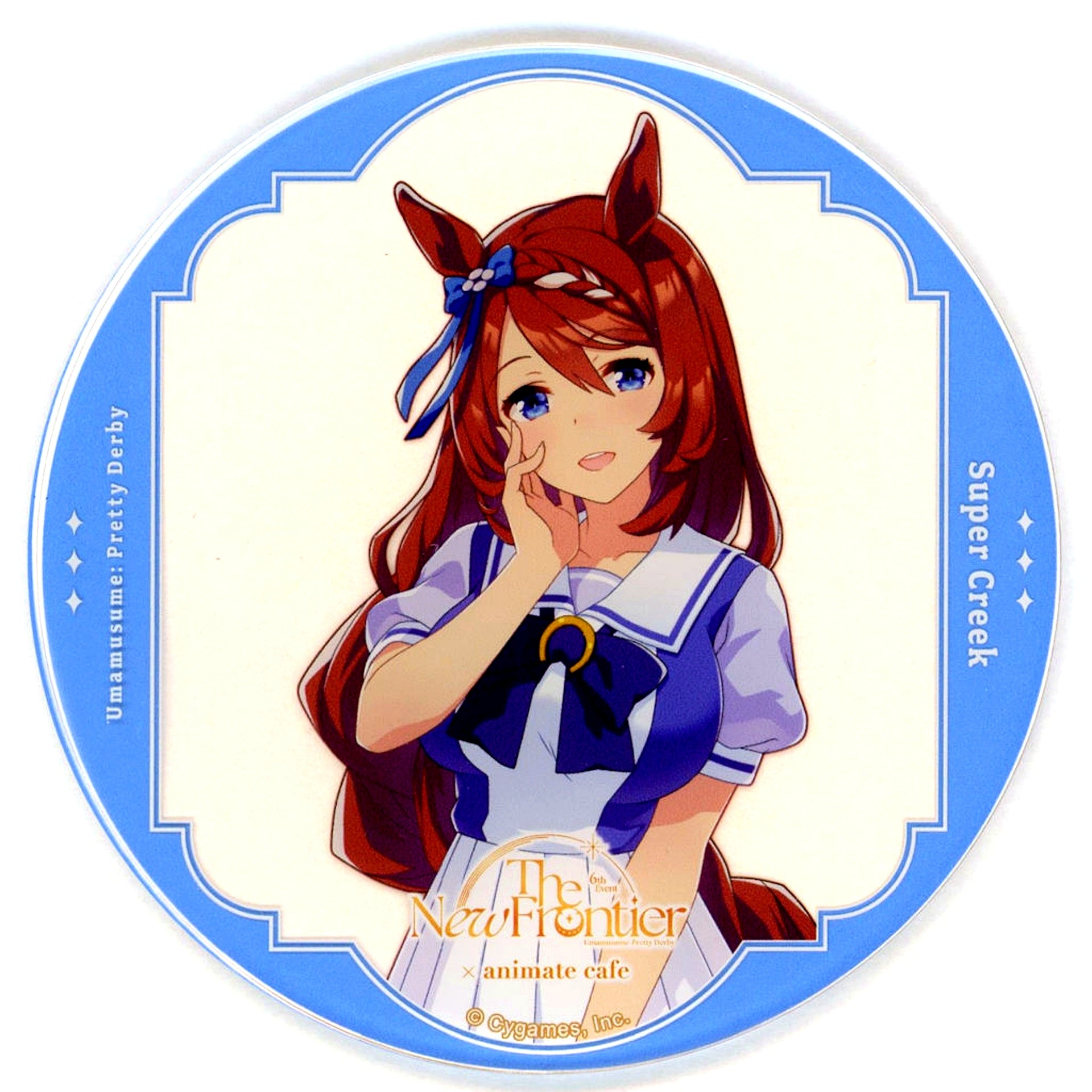 Super Creek Uma Musume Pretty Derby 6th EVENT The New Frontier Autumn Performance animatecafe Trading Acrylic Coaster Group D [USED]