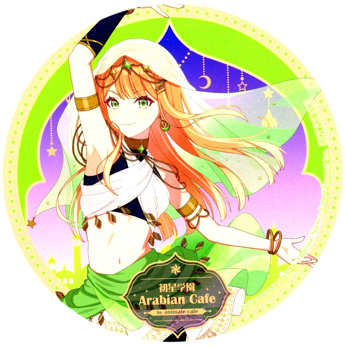 Sumika Shiun Gakuen Idolmaster Hatsuboshi Gakuen Arabian Cafe x animatecafe Collab Menu Order Bonus Random Coaster [USED]