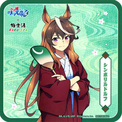 Symboli Rudolf Normal Proportions Uma Musume Cinderella Gray Original Coaster Gokurakuyu RAKU SPA Kasamatsu no Yu Collaboration Menu Order Bonus [USED]