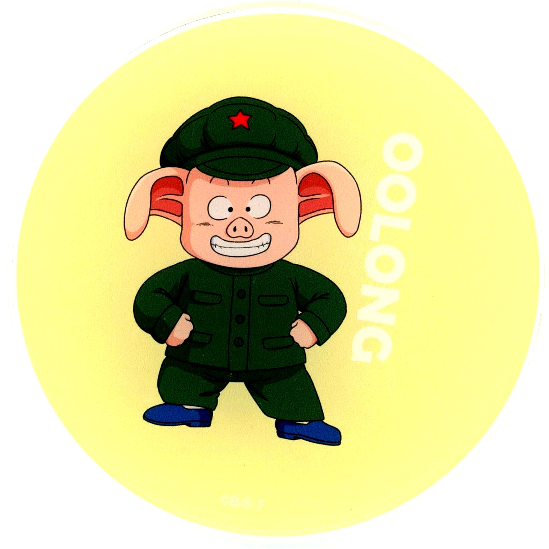 Oolong DRAGON BALL DRAGON BALL STORE TOKYO Acrylic Coaster [USED]