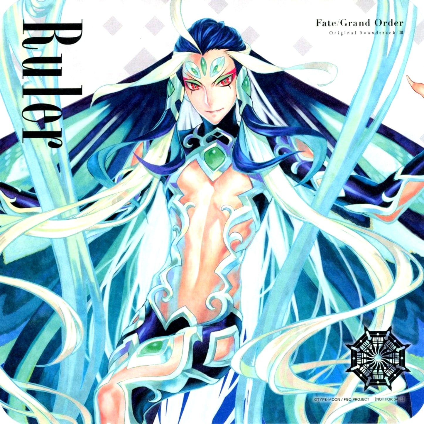 Shi Huang Di Fate/Grand Order Original Soundtrack III Amazon.co.jp Purchase Bonus Huge Coaster [USED]