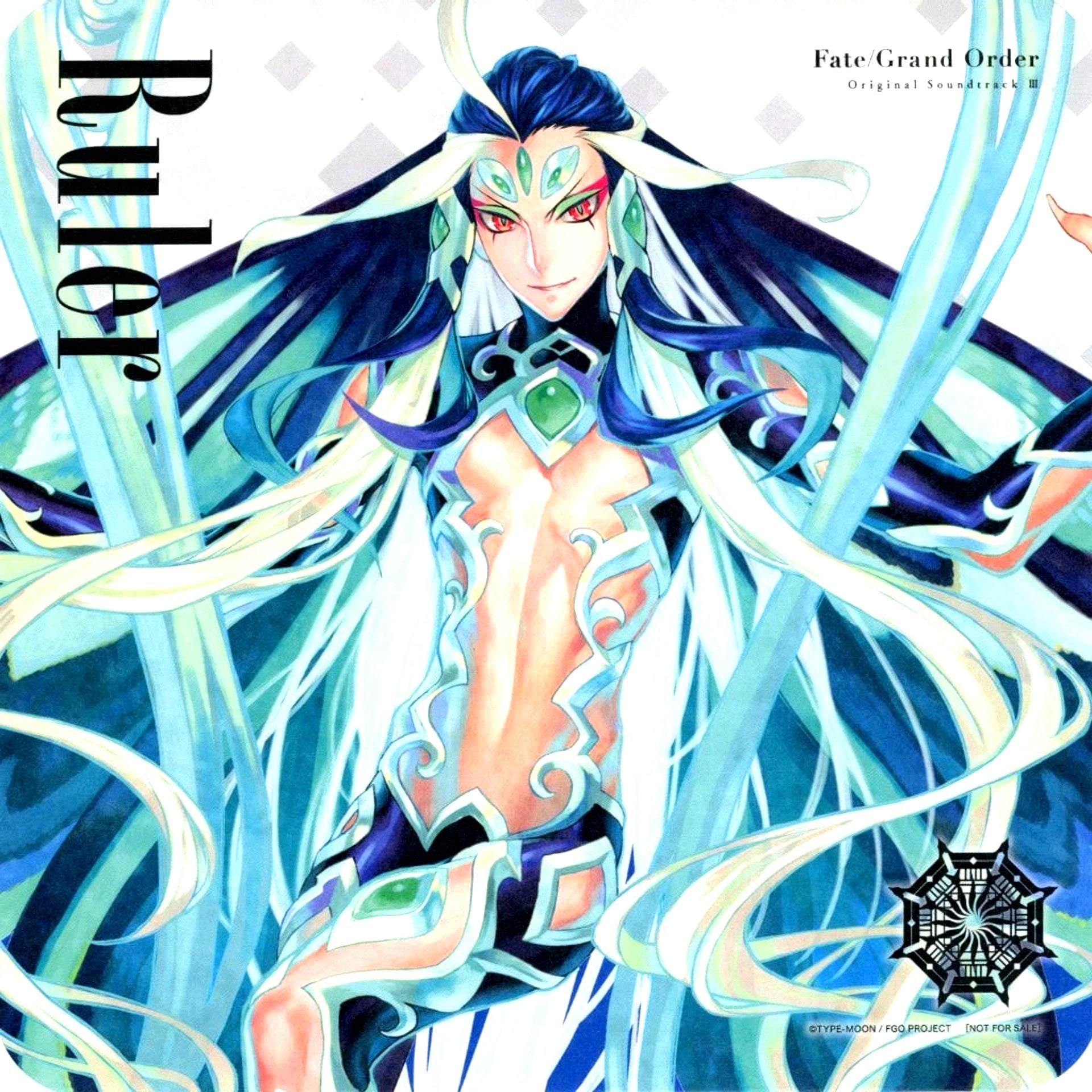 Shi Huang Di Fate/Grand Order Original Soundtrack III Amazon.co.jp Purchase Bonus Huge Coaster [USED]