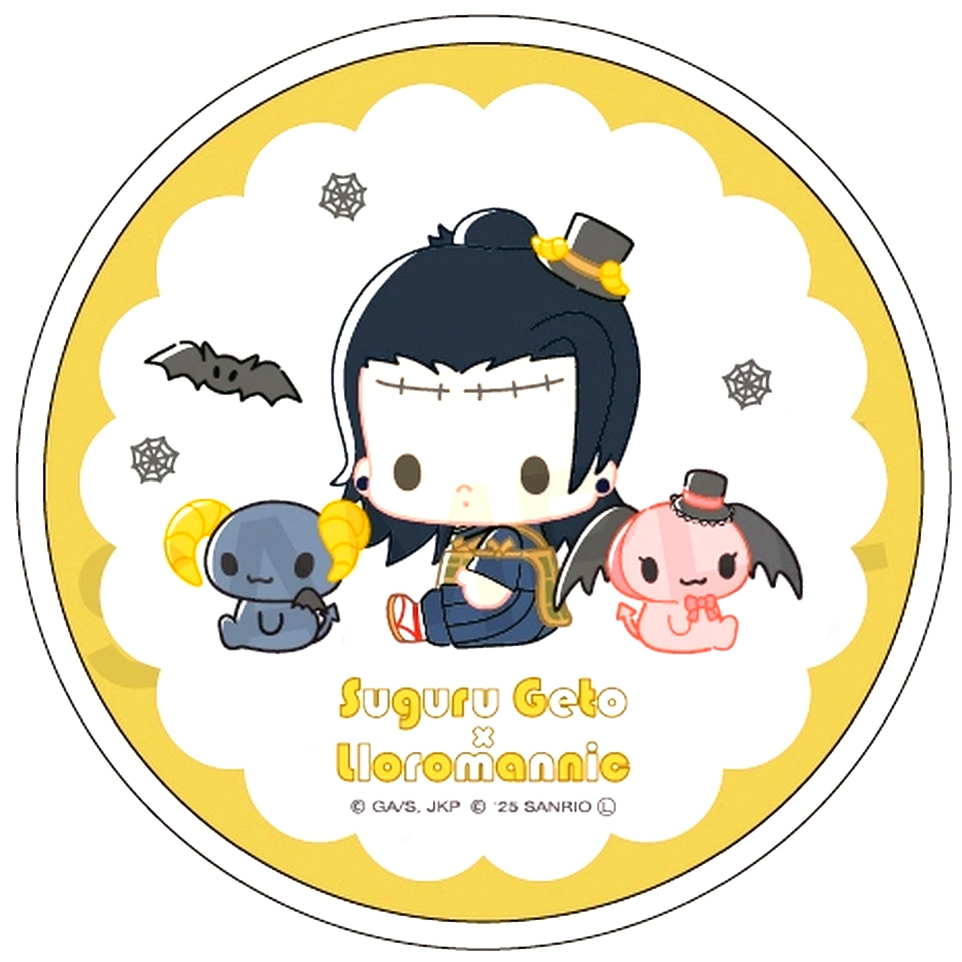 Suguru Geto 07. x Lloromannic Glitter Coaster Jujutsu Kaisen x Sanrio Characters [USED]