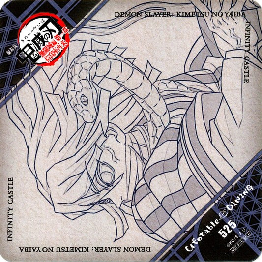 Obanai Iguro Original Coaster Demon Slayer The Movie Infinity Castle Arc Chapter 1 Akaza Returns ufotable DINING Phase 3 Zenitsu Agatsuma vs Kaigaku Battles in Various Places Part 2 Additional Drink Bonus [USED]