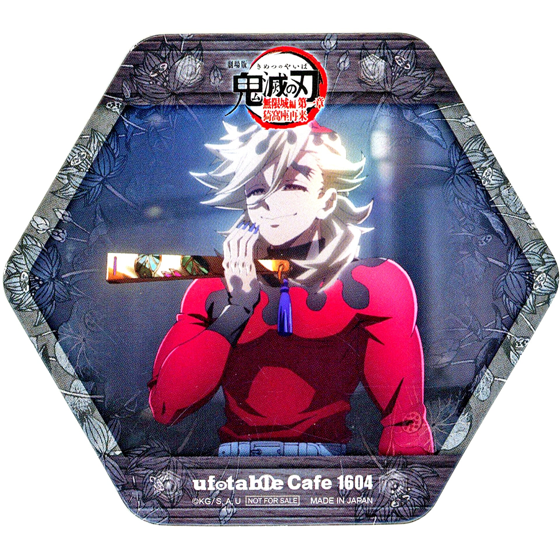 Doma Demon Slayer Infinity Castle Arc Chapter 1 Akaza Returns ufotable Cafe Machi Asobi CAFE Kessen no Hibuta o Kiru 3rd Period Zenitsu vs Kaigaku Battles in Various Places Part 2 Drink Order Bonus 2nd Half Coaster [USED]