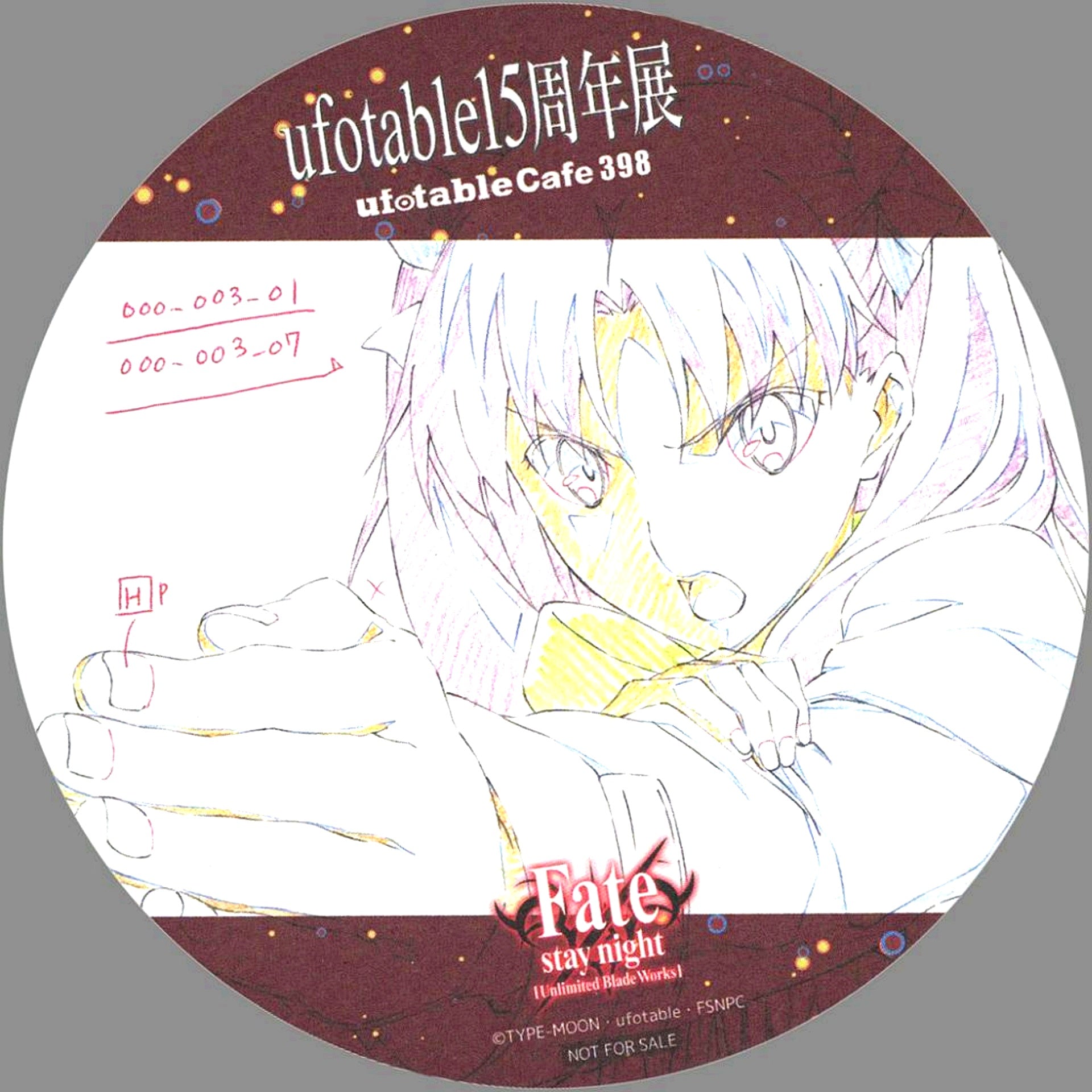 Rin Tohsaka Coaster Fate/stay night ufotable 15th Anniversary Exhibition cafe Drink Order Bonus [USED]