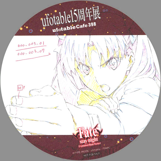 Rin Tohsaka Coaster Fate/stay night ufotable 15th Anniversary Exhibition cafe Drink Order Bonus [USED]