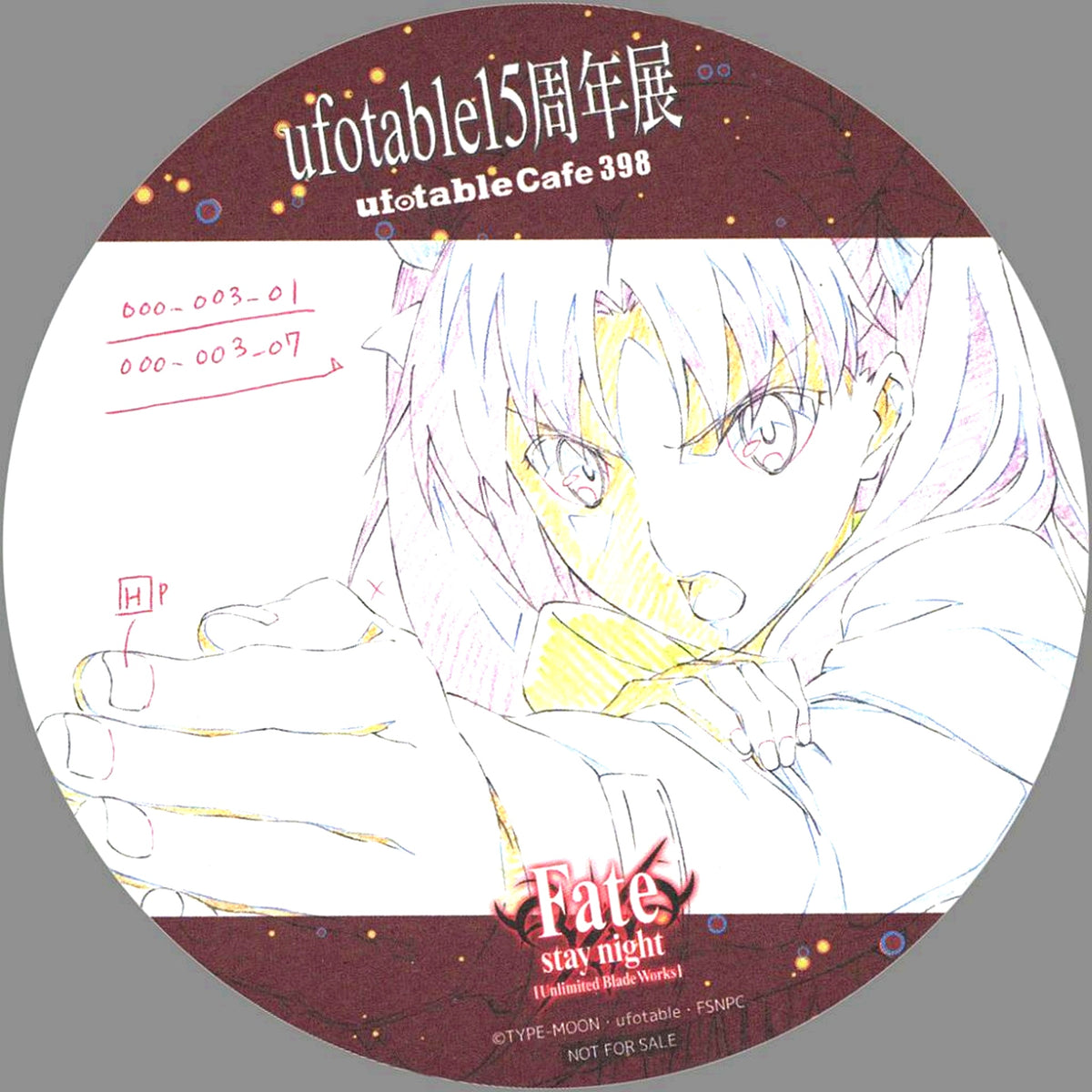 Rin Tohsaka Coaster Fate/stay night ufotable 15th Anniversary Exhibition cafe Drink Order Bonus [USED]