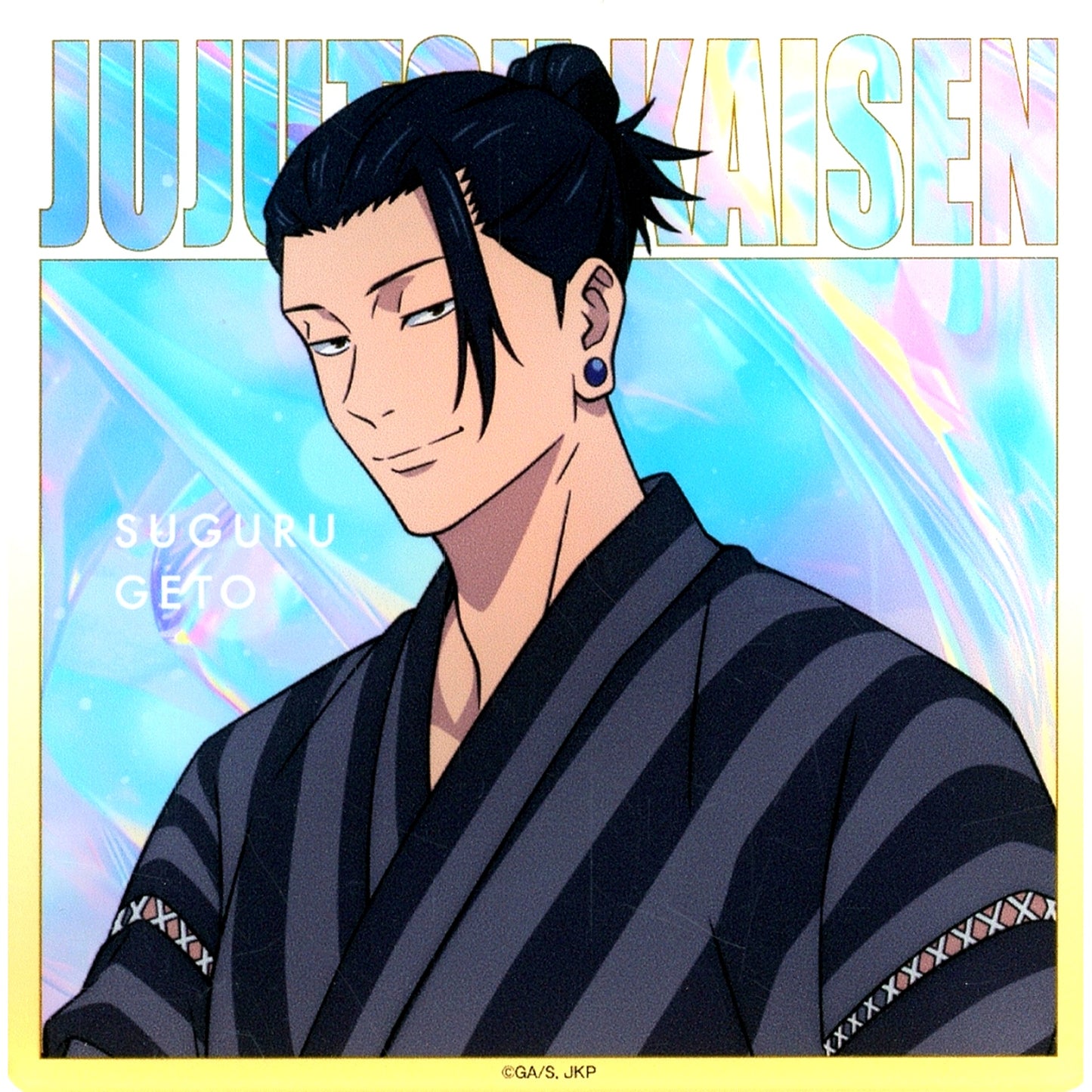 Suguru Geto Single Item Acrylic Coaster Movie Compilation Jujutsu Kaisen Hidden Inventory Premature Death x Lawson Campaign Acrylic Coaster Set Loppi HMV & BOOKS online Limited [USED]