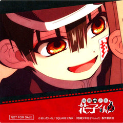 Hanako-kun Scene Shot Toilet-Bound Hanako-kun 2 x Karaoke Manekineko Collab Drink Order Bonus Coaster [USED]