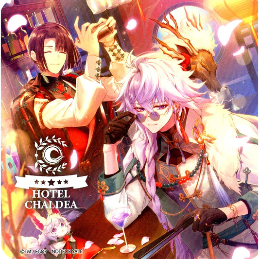 Merlin Taigong Wang Original Coaster Fate/Grand Order x Sunshine City Prince Hotel Collaboration Hotel Chaldea Vol. 3 Collab Drink Order Bonus [USED]