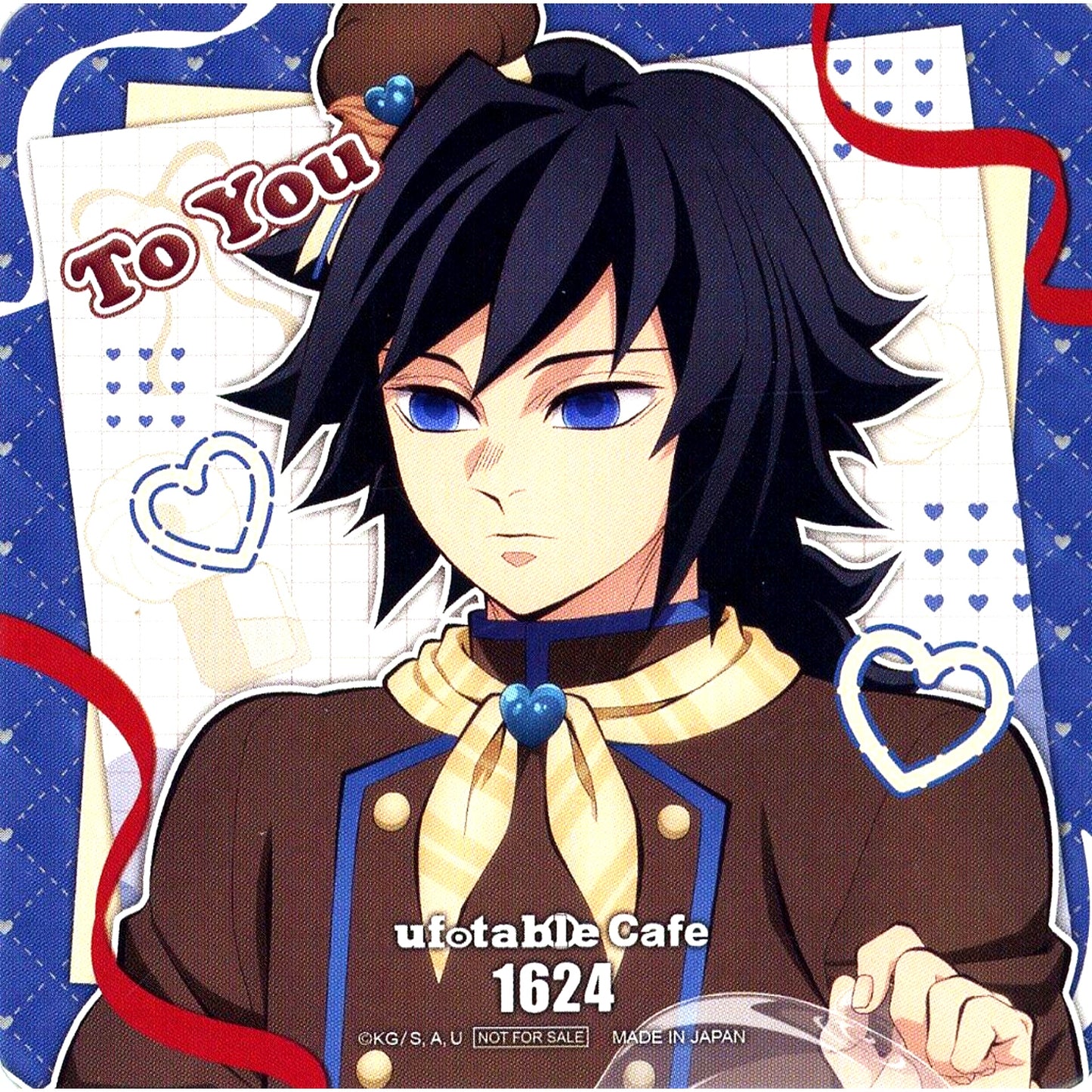 Giyu Tomioka Demon Slayer x ufotable Cafe x Machi Asobi CAFE Valentine and White Day Event 2026 To you Period Drink Menu Order Bonus Coaster [USED]