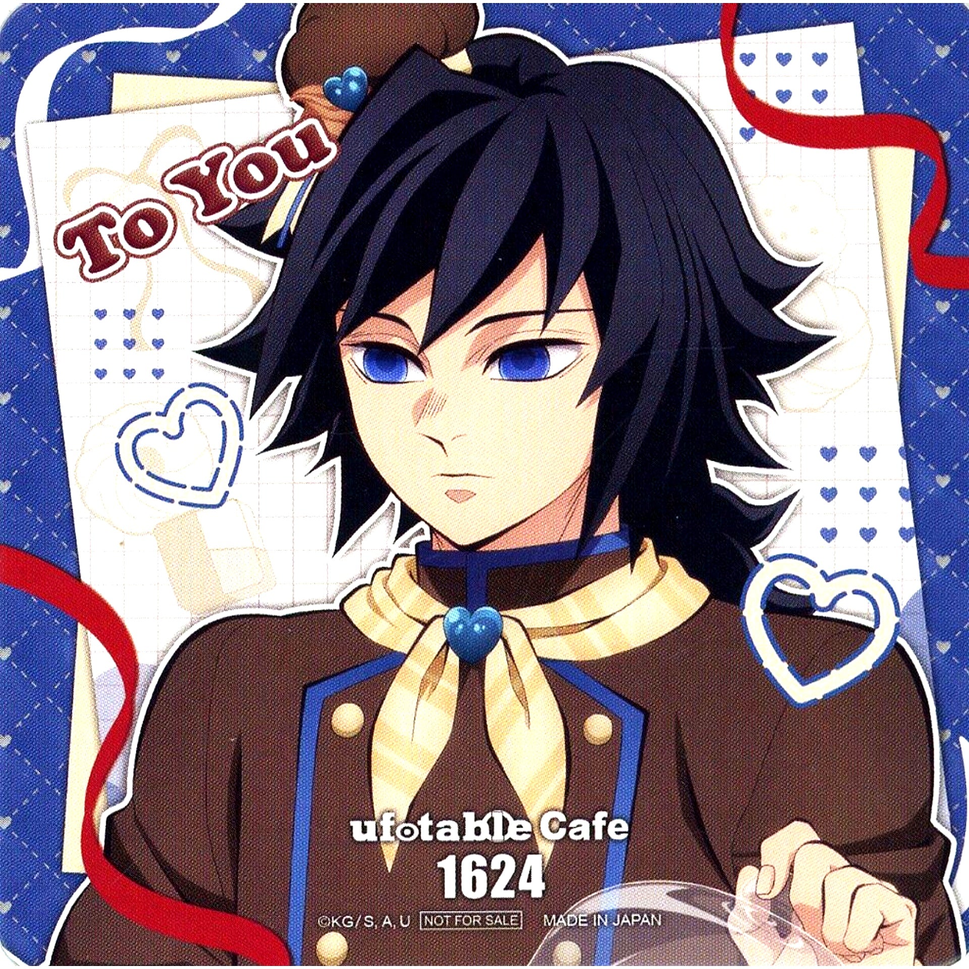 Giyu Tomioka Demon Slayer x ufotable Cafe x Machi Asobi CAFE Valentine and White Day Event 2026 To you Period Drink Menu Order Bonus Coaster [USED]