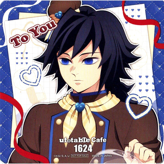Giyu Tomioka Demon Slayer x ufotable Cafe x Machi Asobi CAFE Valentine and White Day Event 2026 To you Period Drink Menu Order Bonus Coaster [USED]