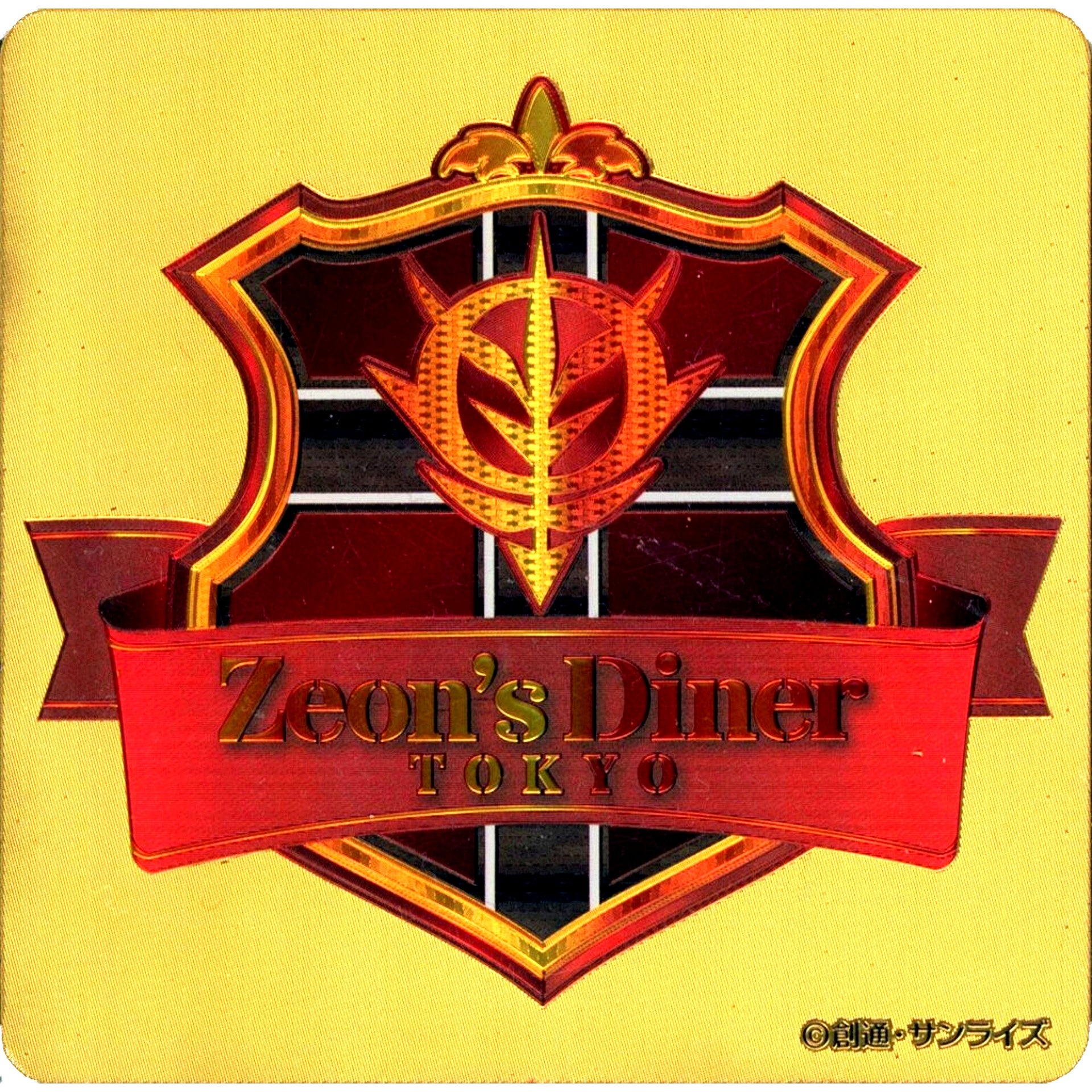 Zeon Forces GUNDAM Cafe TOKYO Shining Coaster Mobile Suit Gundam GUNDAM Cafe TOKYO Limited [USED]