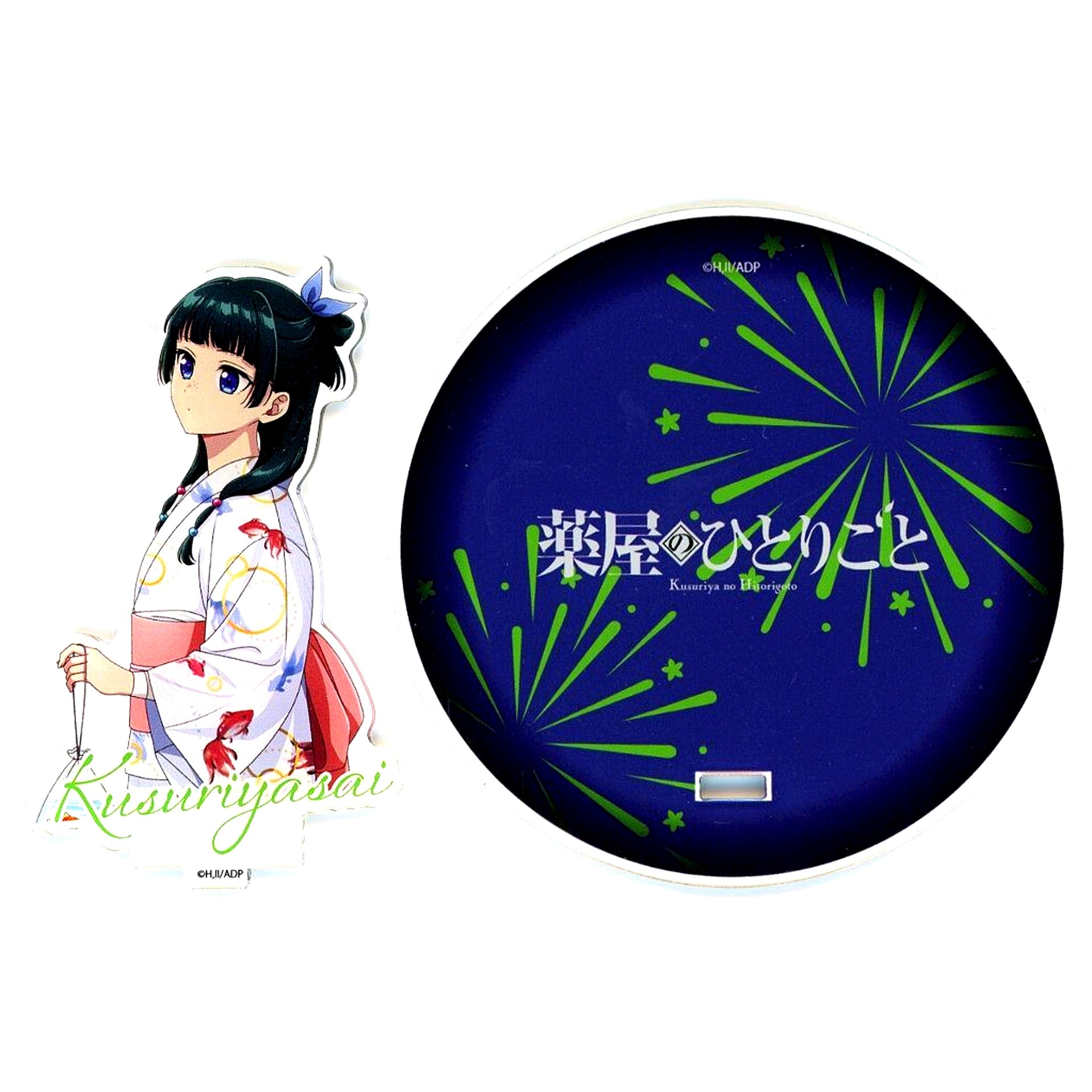 Maomao The Apothecary Diaries x NATSLIVE Kusuriya Festival Vol.2 Acrylic Stand Coaster [USED]