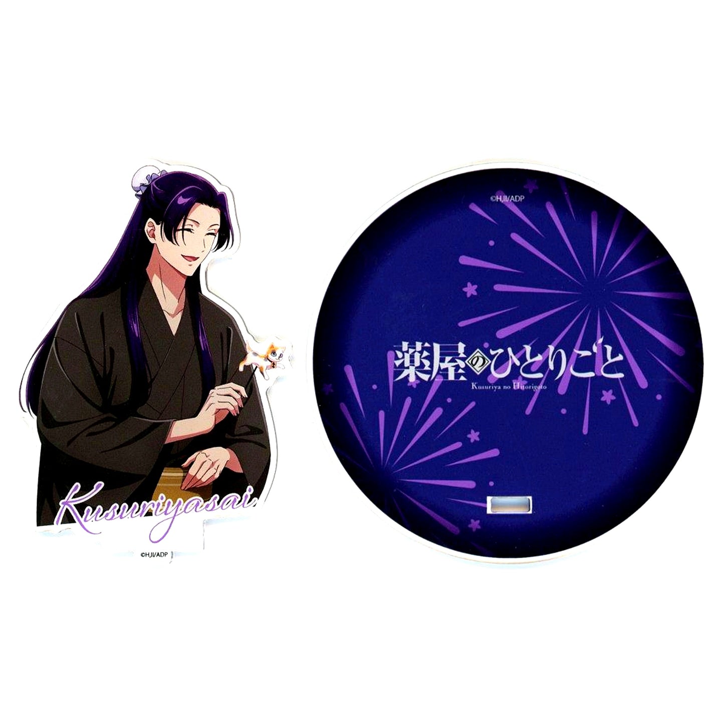 Jinshi The Apothecary Diaries x NATSLIVE Kusuriya Festival Vol.2 Acrylic Stand Coaster [USED]