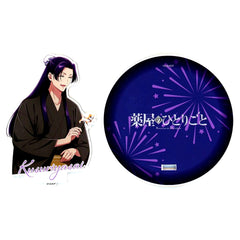 Jinshi The Apothecary Diaries x NATSLIVE Kusuriya Festival Vol.2 Acrylic Stand Coaster [USED]