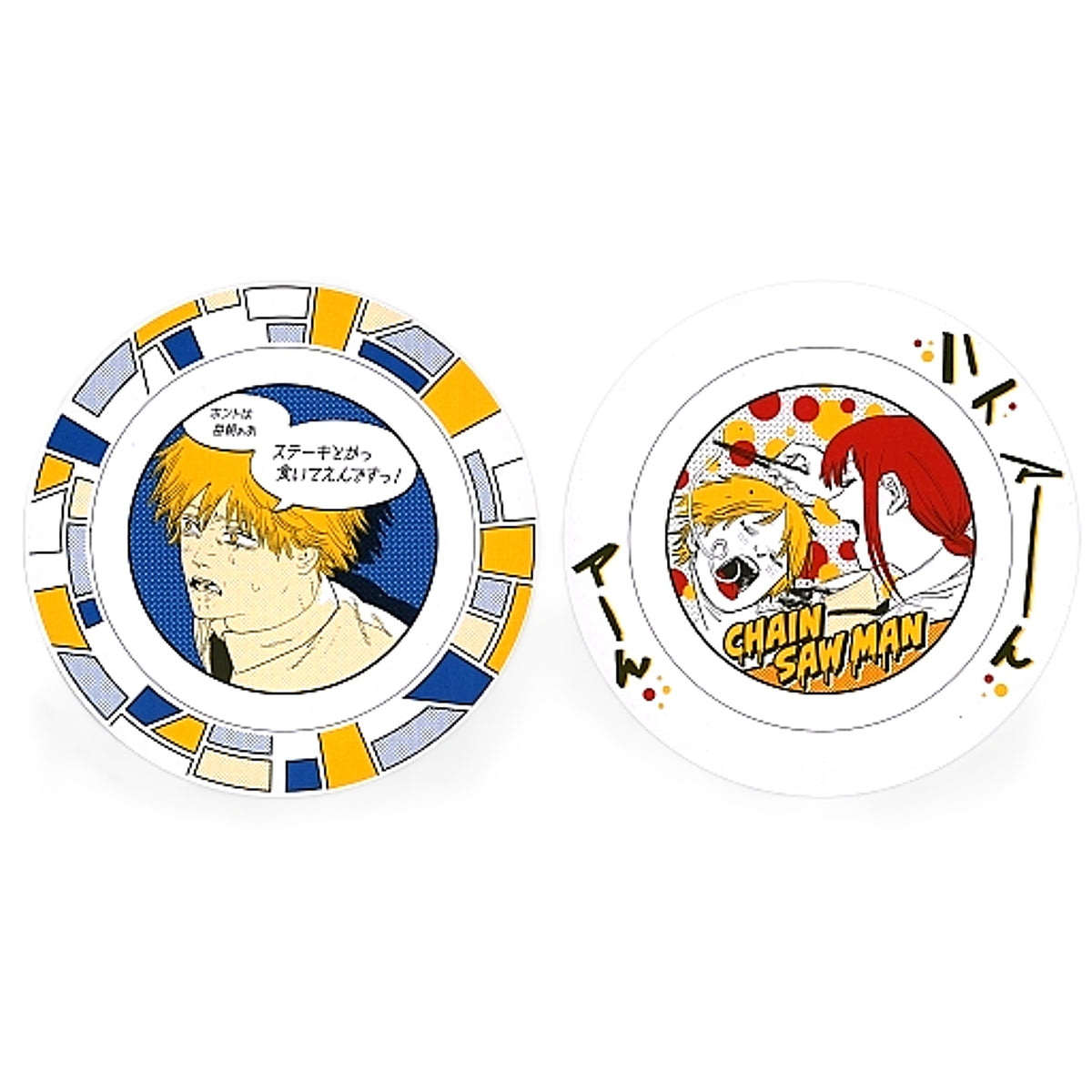 Denji Makima Chainsaw Man Premium Plate All 2 Types Set Plate [USED]