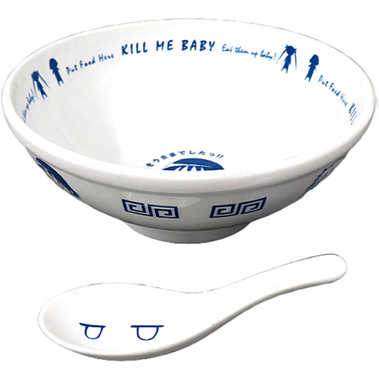 Yasuna Oribe Sonya Kill Me Baby Donburi & Renge Set Other-Goods [USED]