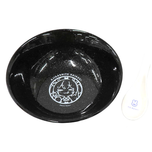 Natori Sana Vtuber Mogumogu Gohobi Bowl Tableware [USED]
