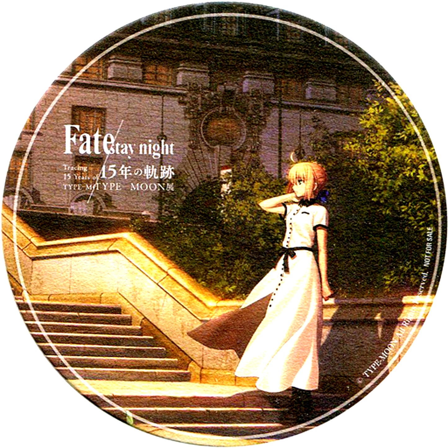 Saber British Travel Stairs Coaster TYPE-MOON Exhibition Fate/stay night 15 Years of Trace Cafe Order Bonus [USED]
