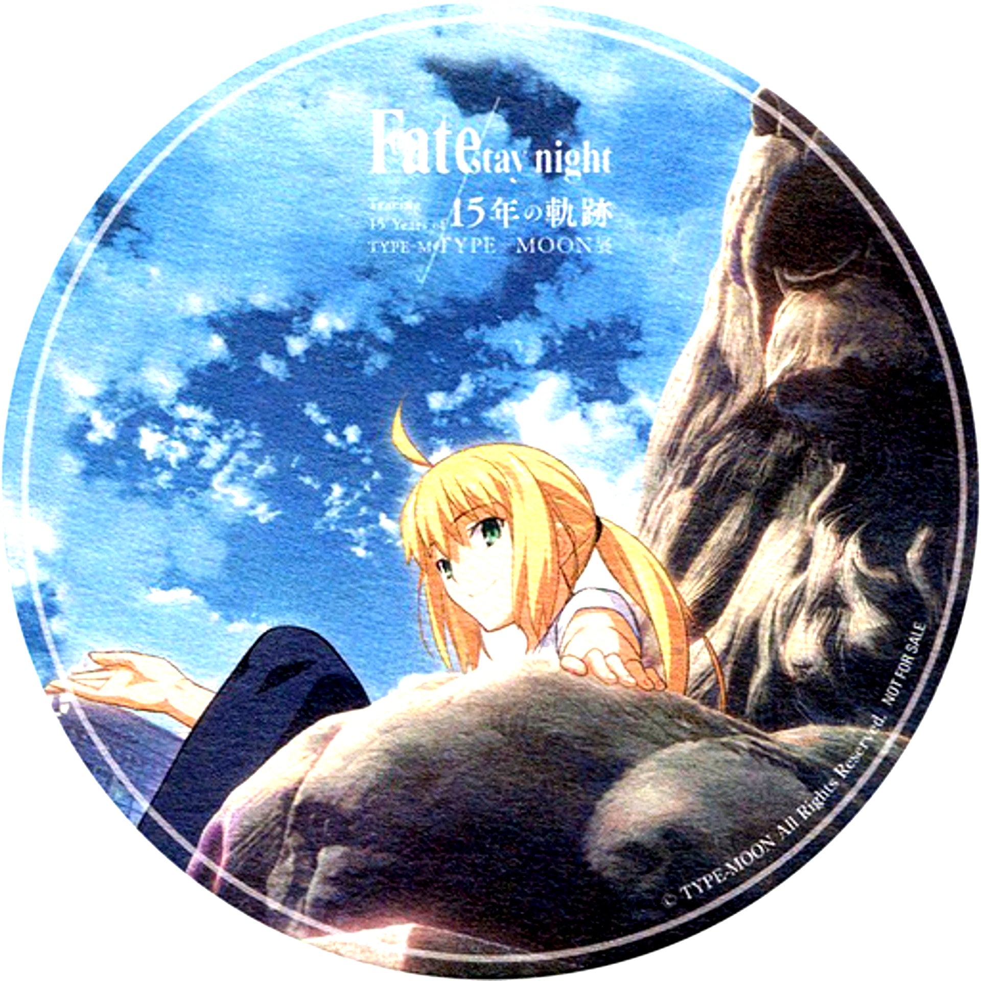 Saber Dress Rocky Area Fate/stay night Coaster TYPE-MOON Exhibition 15 Years of Trace Cafe Order Bonus [USED]