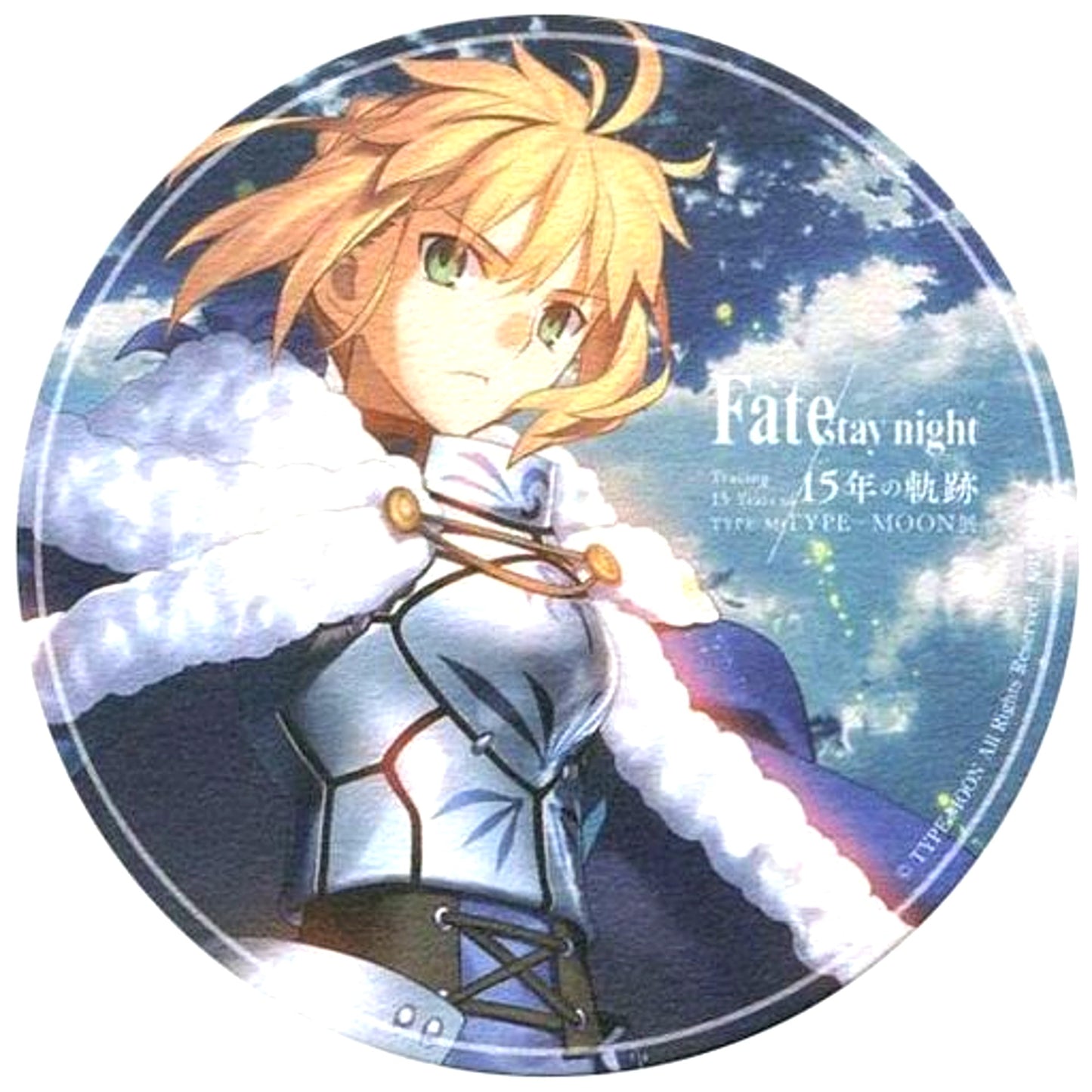 Saber Armor Coaster Bonus Item TYPE-MOON Exhibition Fate/stay night 15 Years of Trace Cafe Order Bonus [USED]