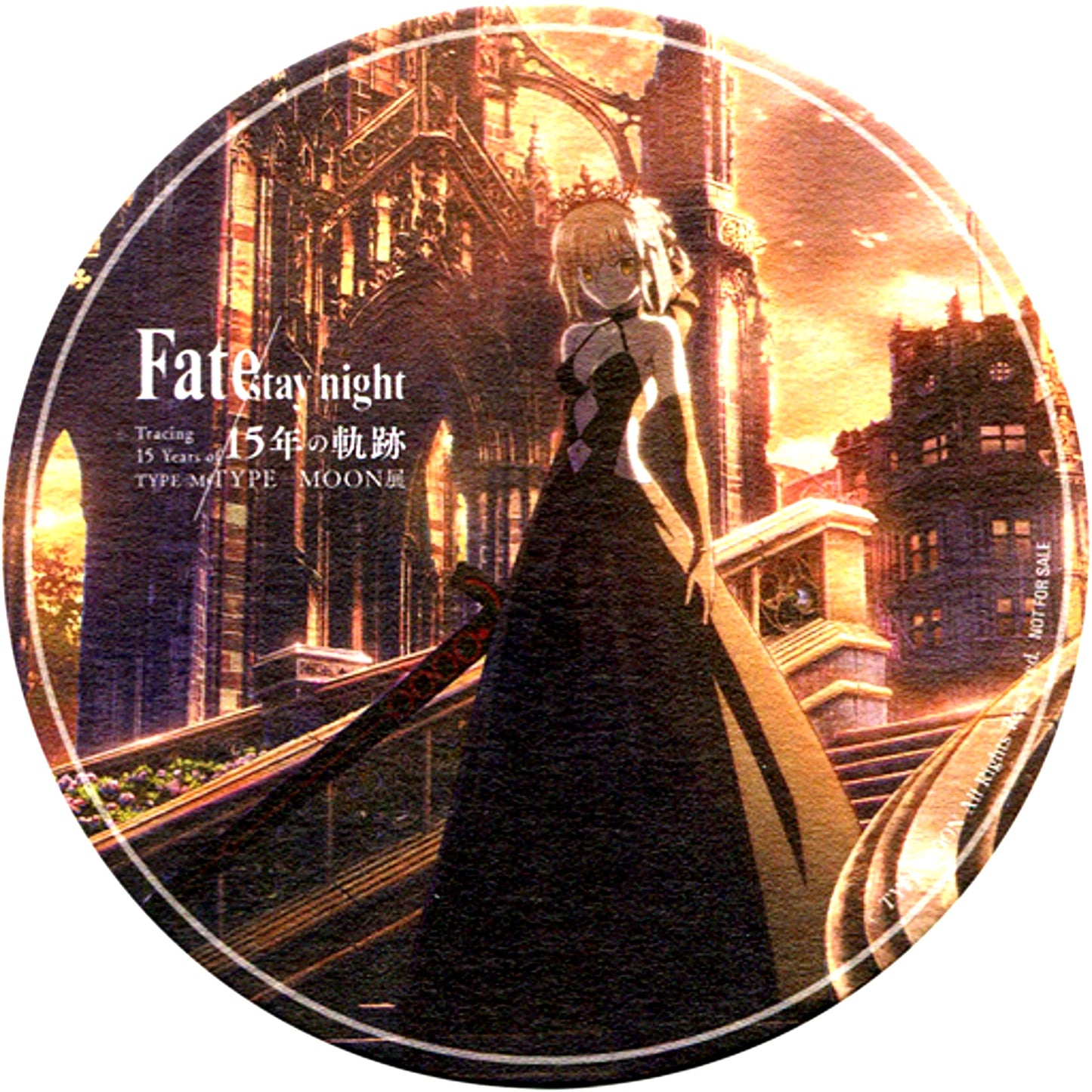 Saber Dress Black Coaster TYPE-MOON Exhibition Fate/stay night 15 Years of Trace Cafe Order Bonus [USED]