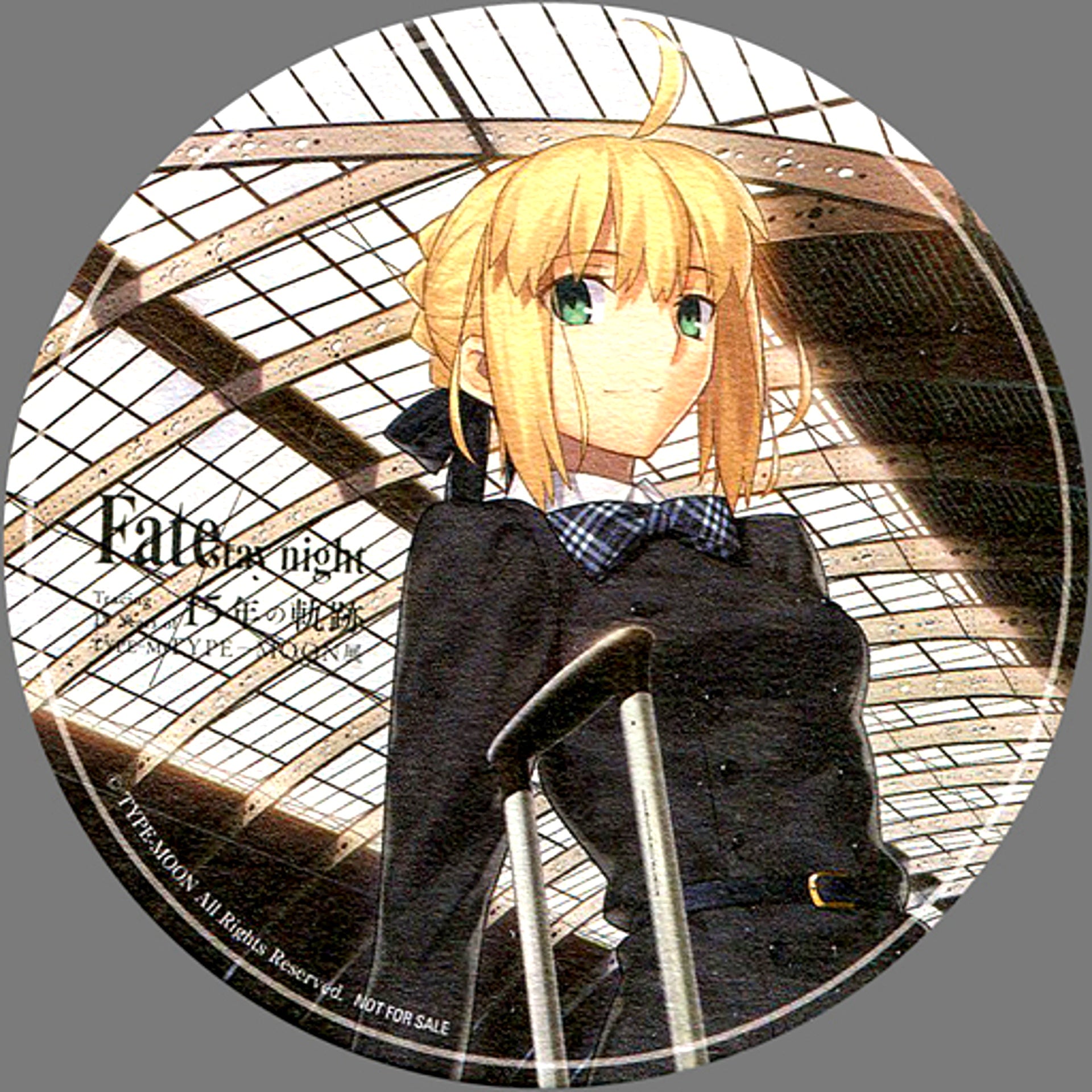 Saber Cloak Black Coaster Bonus Item TYPE-MOON Exhibition Fate/stay night 15 Years of Trace Cafe Order Bonus [USED]
