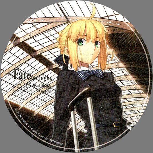 Saber Cloak Black Coaster Bonus Item TYPE-MOON Exhibition Fate/stay night 15 Years of Trace Cafe Order Bonus [USED]