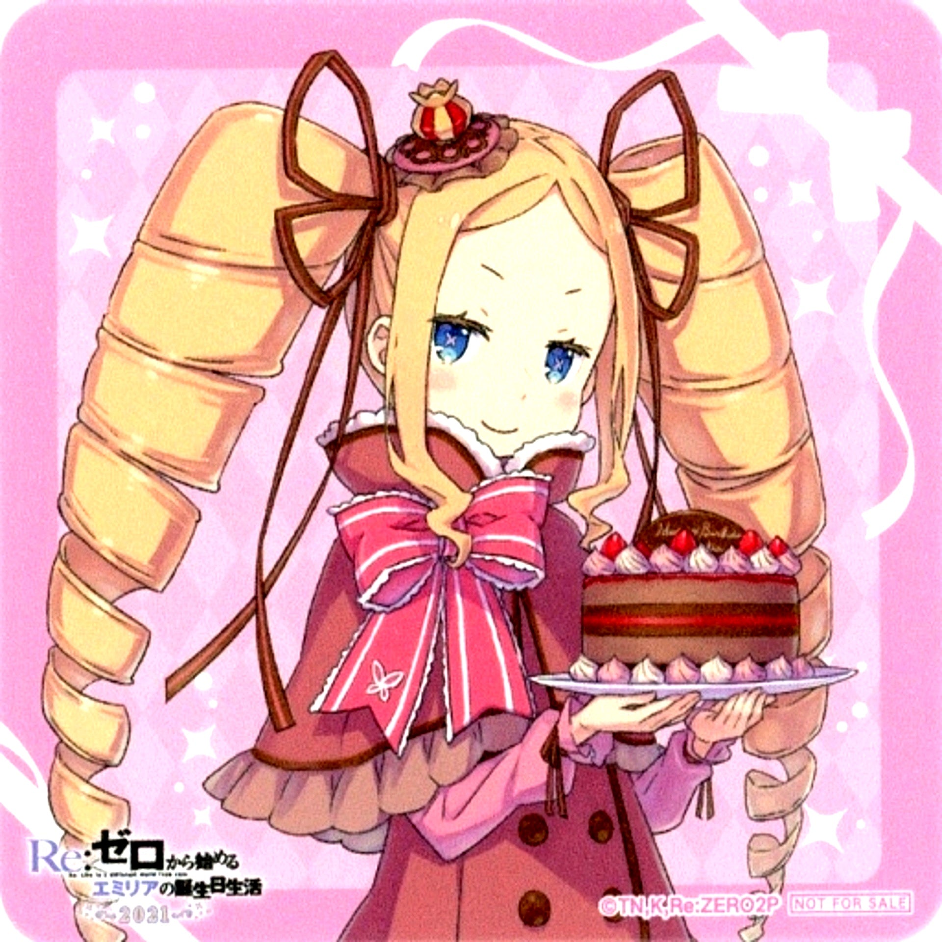 Beatrice C Prize Re:ZERO Starting Life in Another World Re:ZERO Starting Emilia's Birthday Life 2021 in Shibuya Marui Epos Card Member Limited Purchase Lottery Square Coaster [USED]