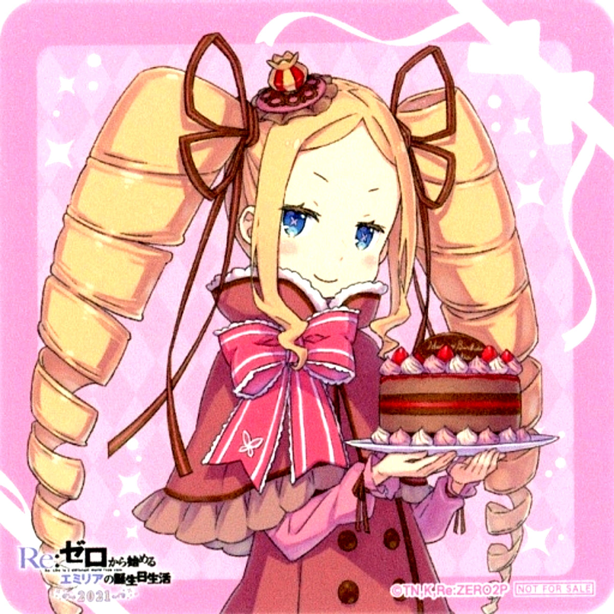 Beatrice C Prize Re:ZERO Starting Life in Another World Re:ZERO Starting Emilia's Birthday Life 2021 in Shibuya Marui Epos Card Member Limited Purchase Lottery Square Coaster [USED]
