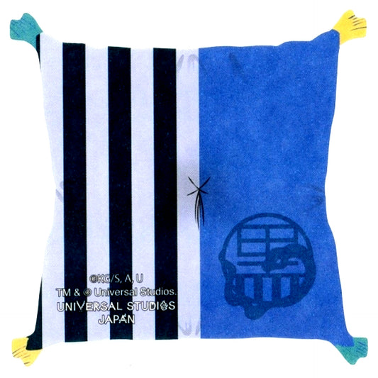 Obanai Iguro Cushion Shaped Demon Slayer Universal Studios Japan 2021 Wisteria Dining Drink Menu Purchase Bonus Coaster [USED]