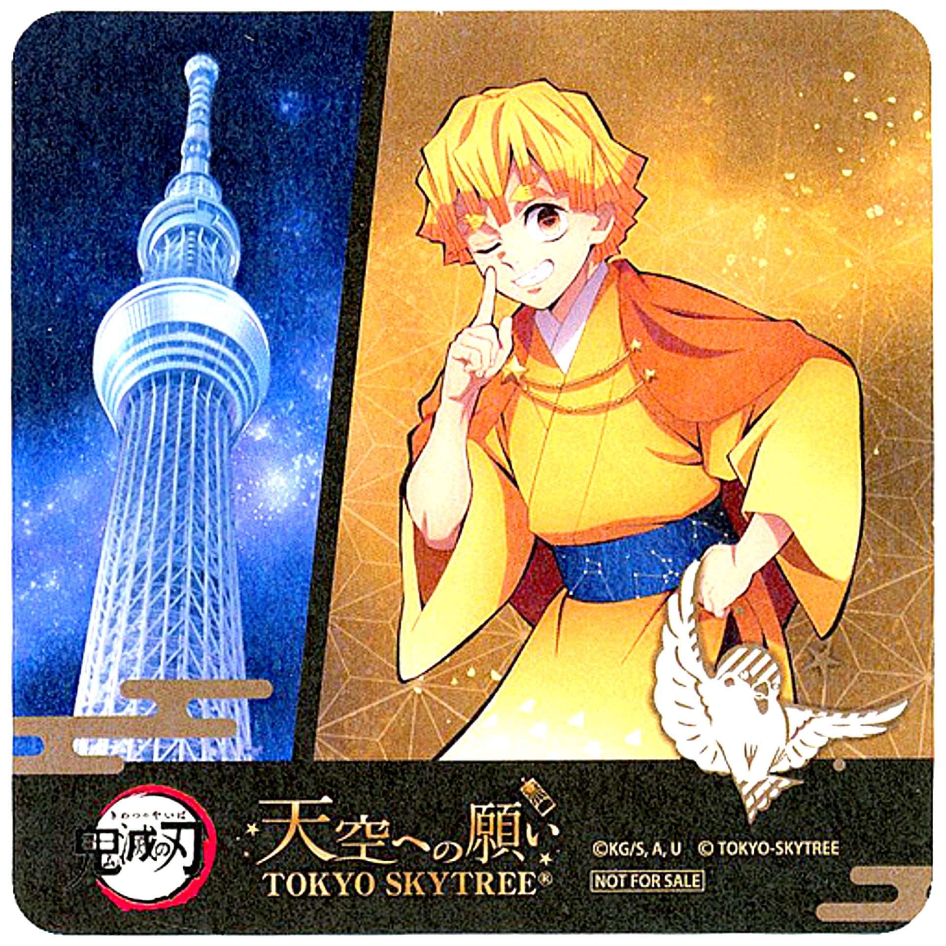 Zenitsu Agatsuma Night Sky Demon Slayer Wish to the Sky Tokyo Skytree Collabo Menu Order Bonus Original Coaster 1st Half [USED]
