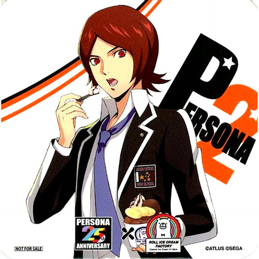 Protagonist Persona 2 Innocent Sin Original Coaster Persona 25th Anniversary x Roll Ice Cream Factory Collab Menu Order Bonus [USED]