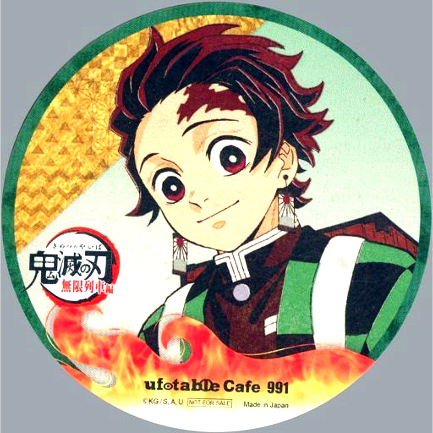Tanjiro Kamado Coaster TV Anime Demon Slayer Mugen Train Arc x ufotable Cafe x Machi Asobi CAFE Drink Menu Bonus [USED]