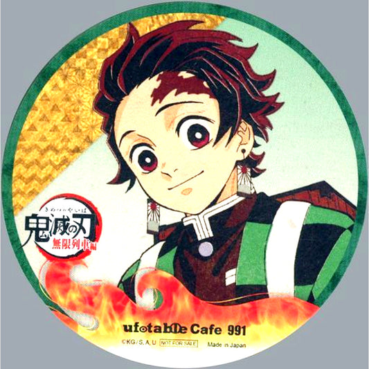 Tanjiro Kamado Coaster TV Anime Demon Slayer Mugen Train Arc x ufotable Cafe x Machi Asobi CAFE Drink Menu Bonus [USED]