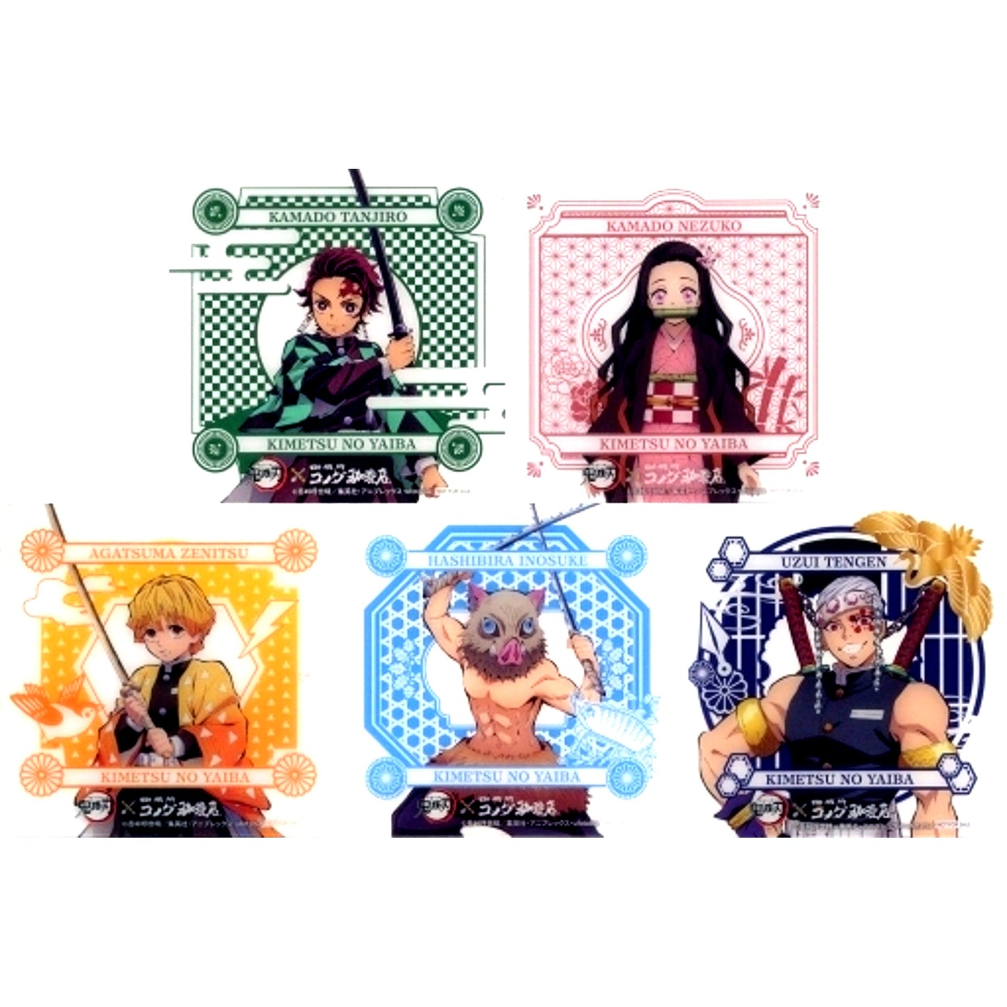 Set of 5 Original Coaster Demon Slayer x Komeda Coffee Drink Bonus [USED]