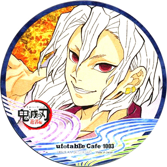 Tengen Uzui Coaster Demon Slayer Entertainment District Arc x ufotable Cafe x Machi Asobi CAFE Phase 1 Drink Menu Bonus [USED]