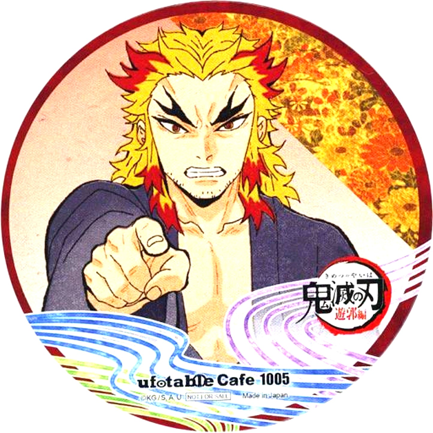 Shinjuro Rengoku Demon Slayer Entertainment District Arc x ufotable Cafe x Machi Asobi Cafe Phase 1 Drink Menu Order Bonus Coaster [USED]