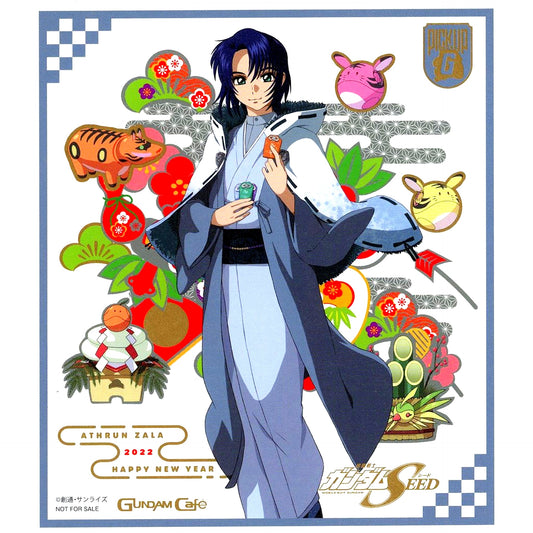 Athrun Zala Original Mini Shikishi Style Coaster Mobile Suit Gundam SEED GUNDAM Cafe NEW YEAR 2022 Fair Menu Order Bonus [USED]