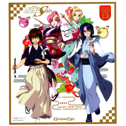 All Characters Original Mini Shikishi Style Coaster Mobile Suit Gundam SEED GUNDAM Cafe NEW YEAR 2022 Fair Menu Order Bonus [USED]