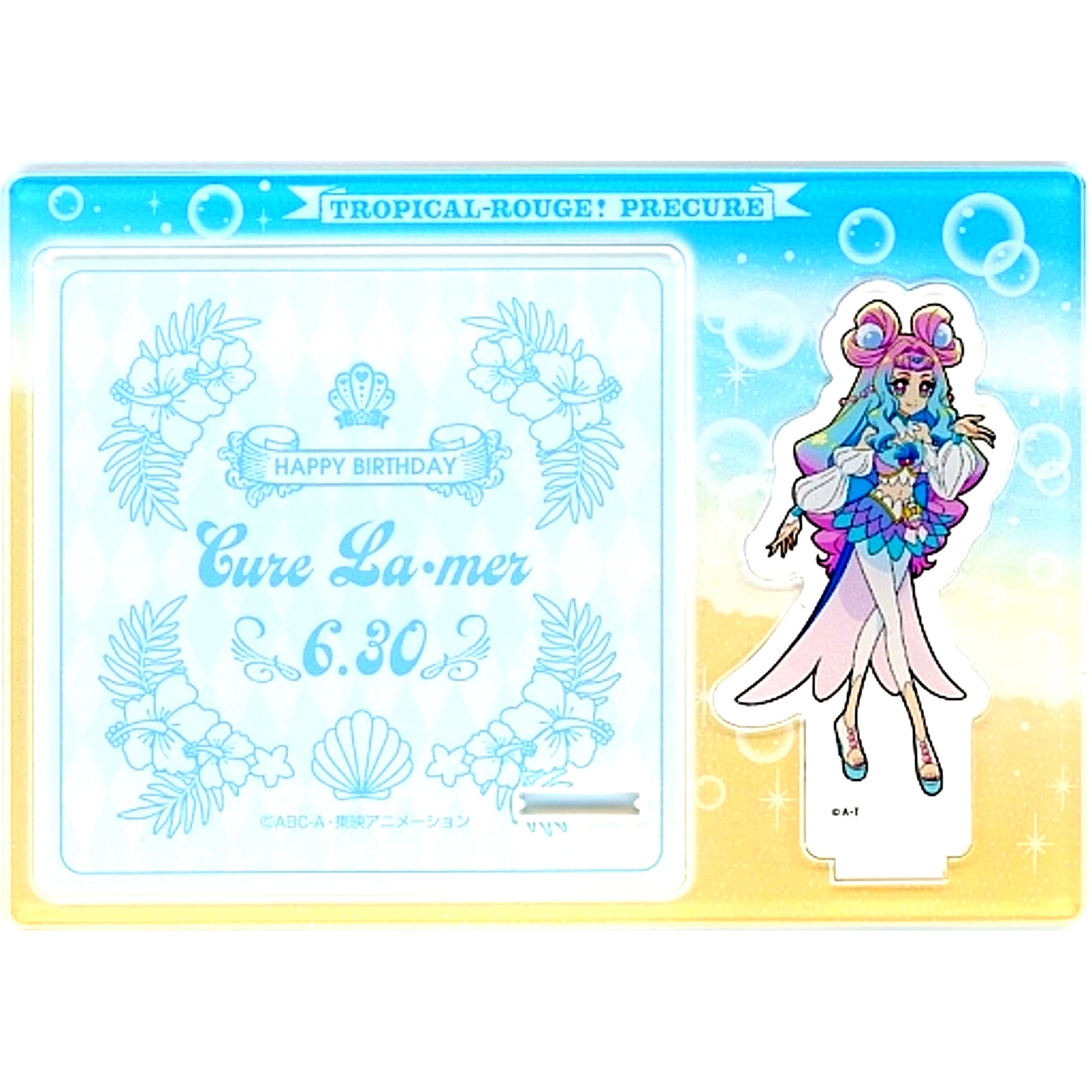 Cure La Mer Birthday Sweets Collection Acrylic Coaster Tropical-Rouge! PreCure Birthday Fair [USED]
