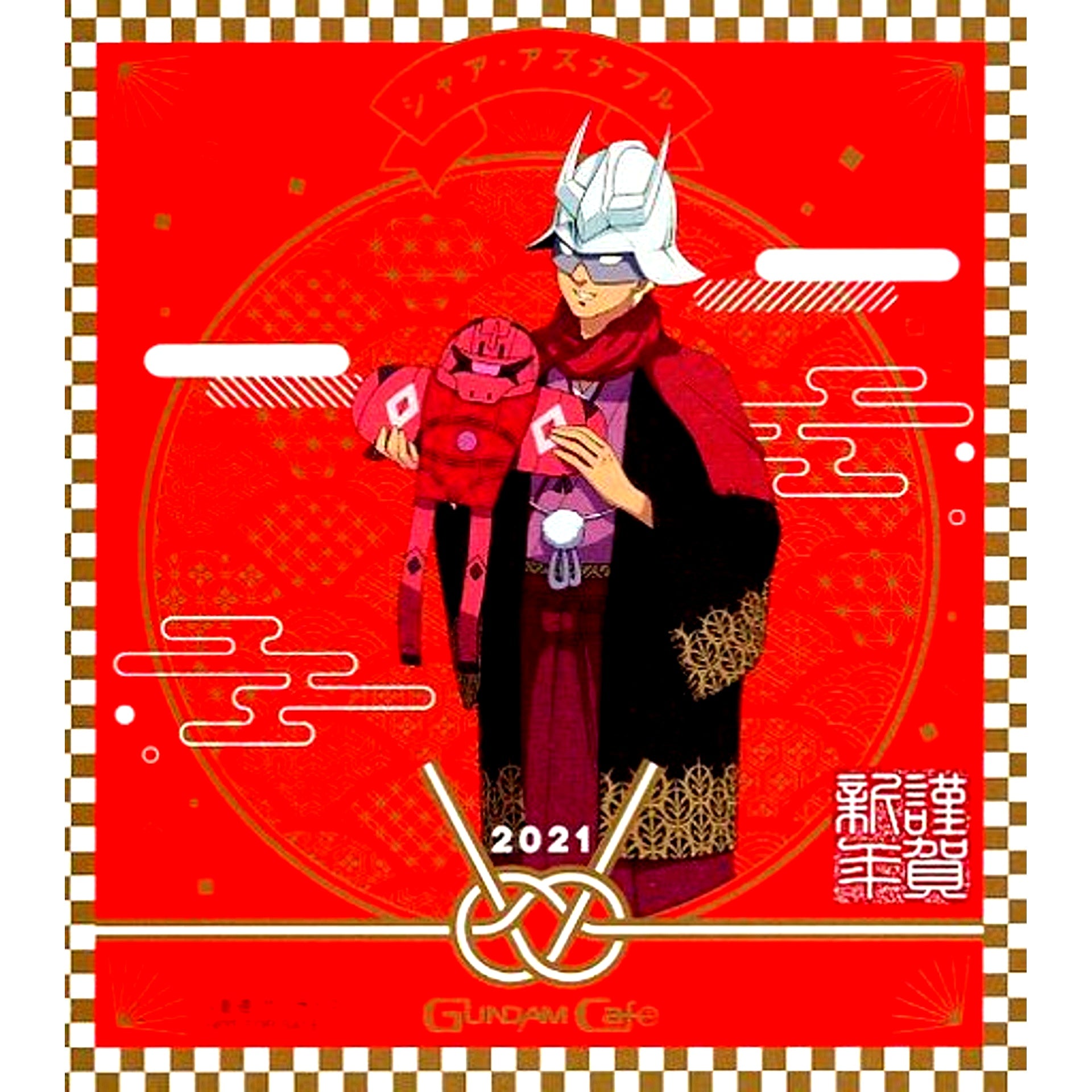 Char Aznable Original Mini Shikishi Style Coaster Mobile Suit Gundam GUNDAM Cafe NEW YEAR 2021 Fair Menu Order Bonus [USED]